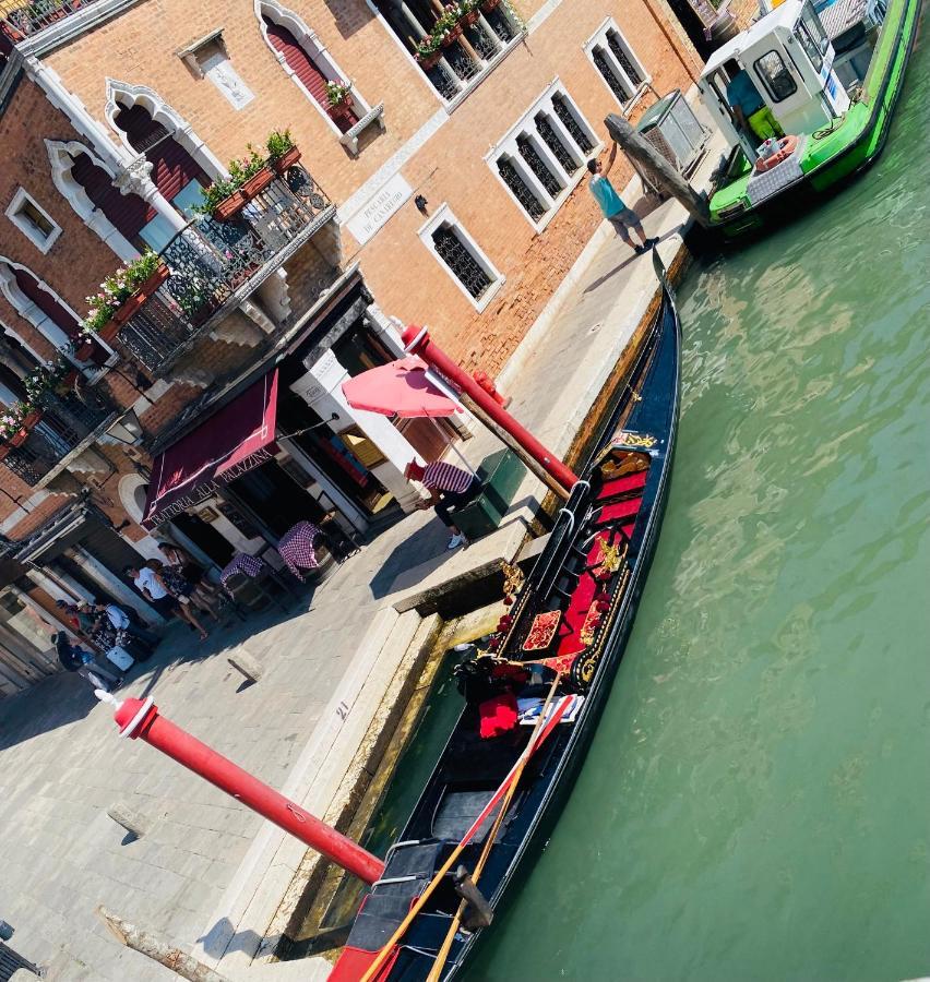 Апартаменти Multiproprieta Venezia Екстер'єр фото
